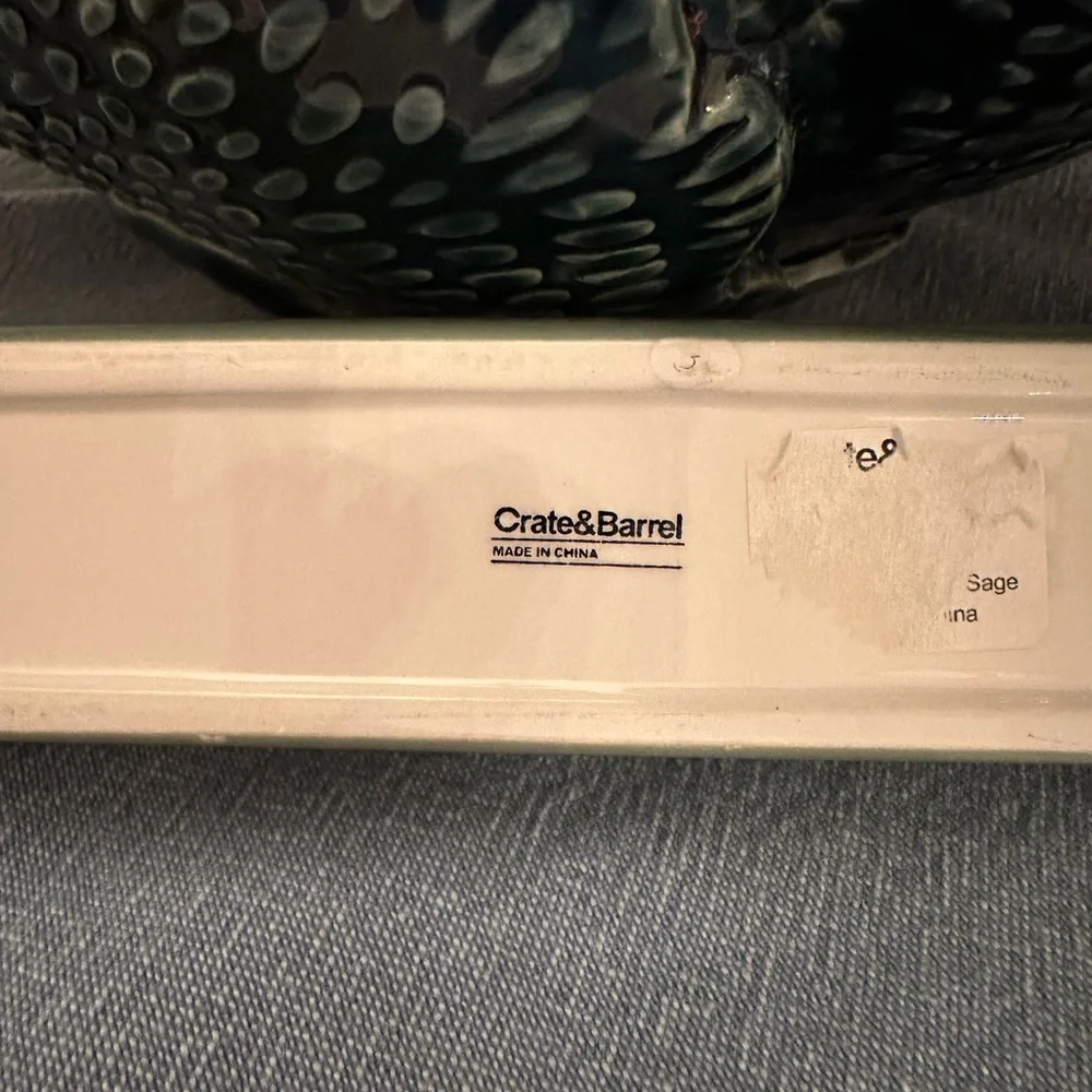 Crate and Barrel Olive Tray - NWOT